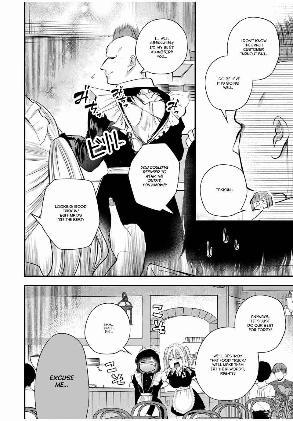 Page 15 Chapter 14 Houkago, Boku wa Kimi ni Naru