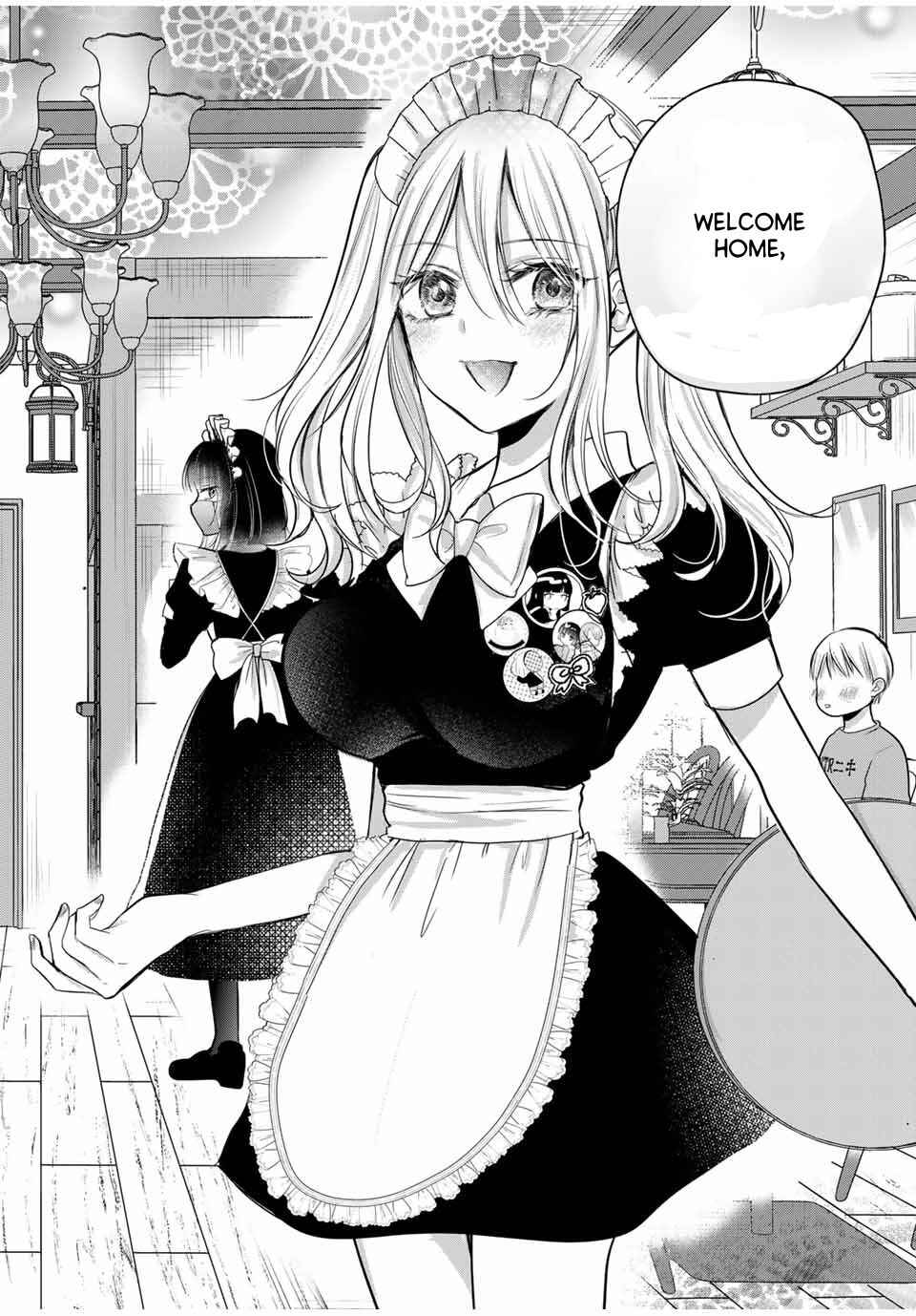 Page 2 Chapter 14 Houkago, Boku wa Kimi ni Naru