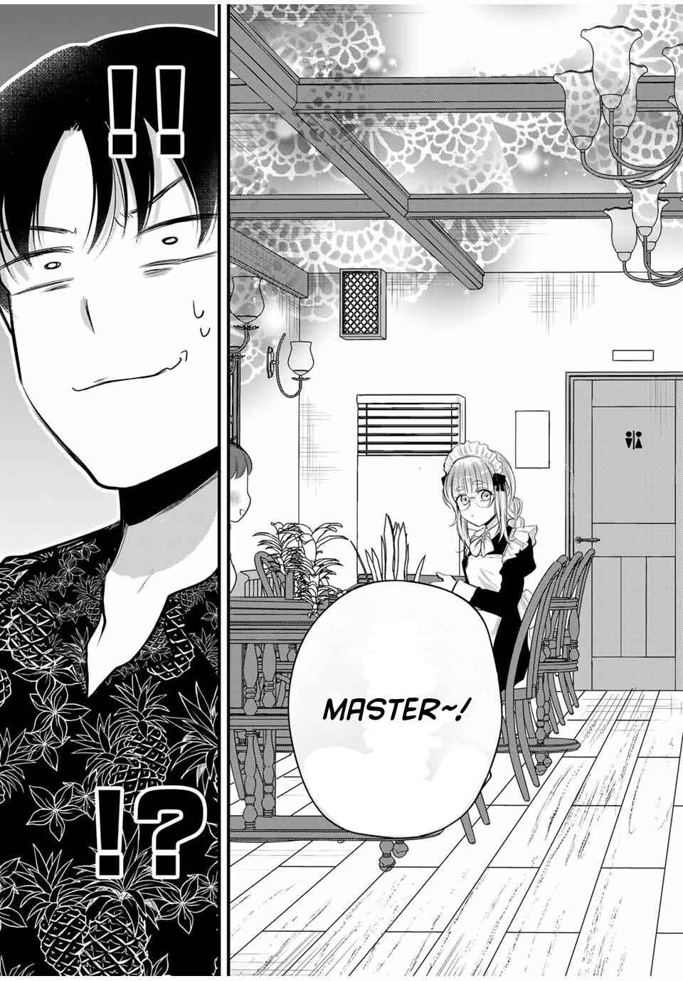 Page 3 Chapter 14 Houkago, Boku wa Kimi ni Naru