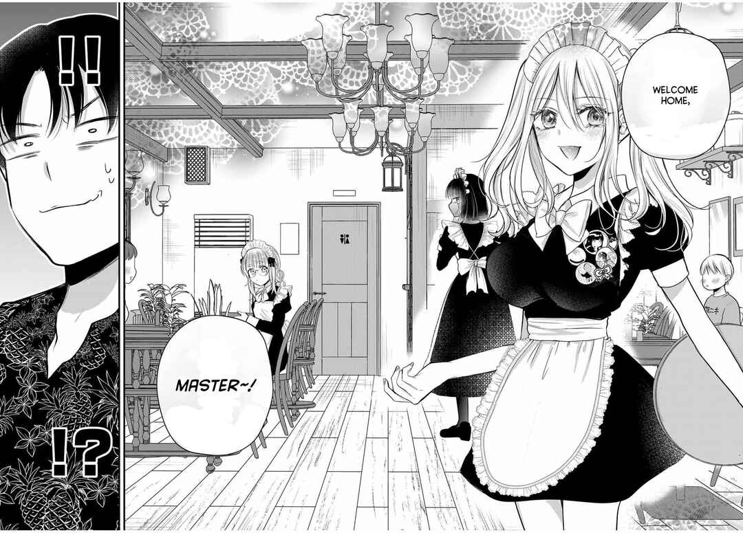 Page 4 Chapter 14 Houkago, Boku wa Kimi ni Naru