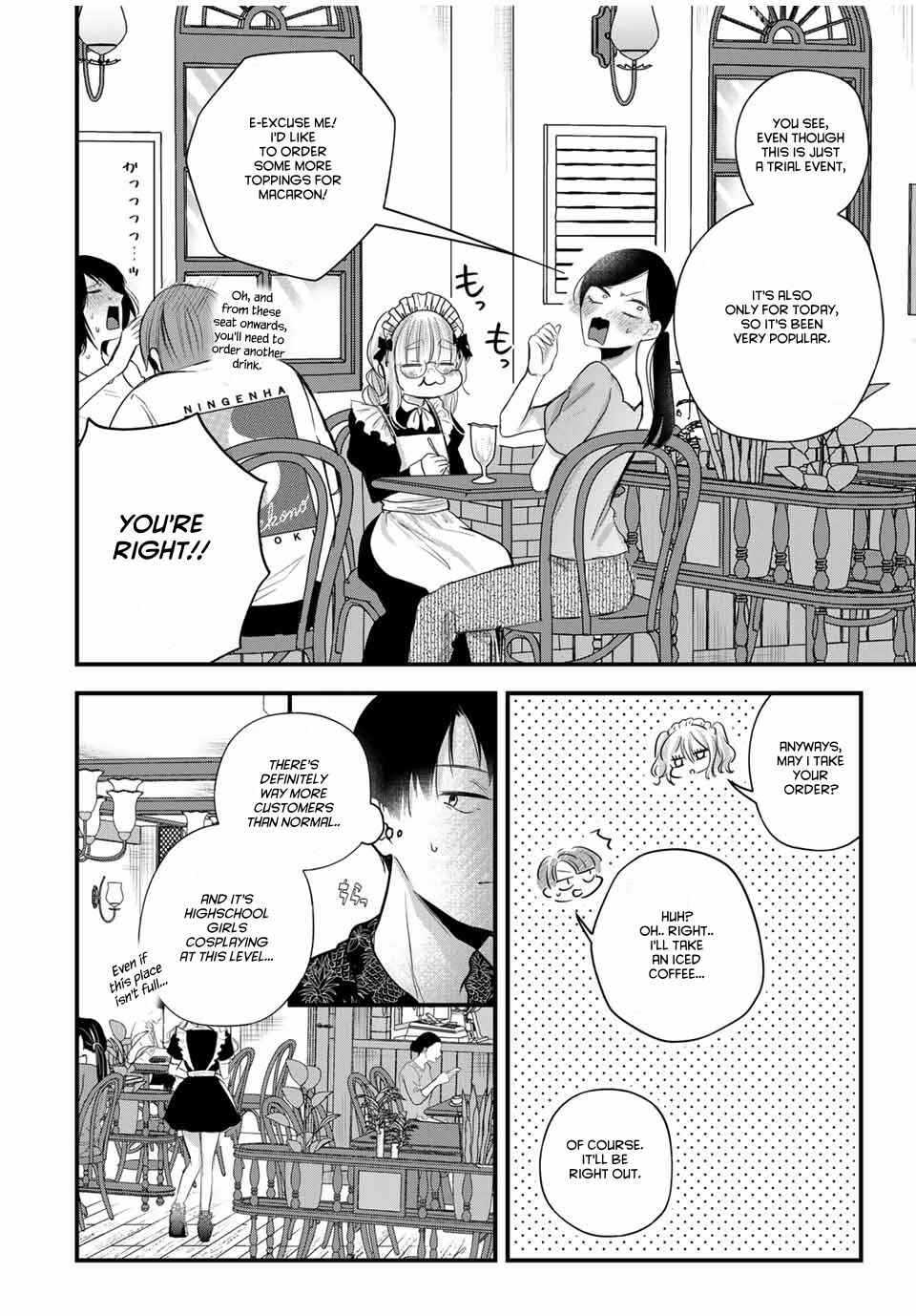 Page 7 Chapter 14 Houkago, Boku wa Kimi ni Naru