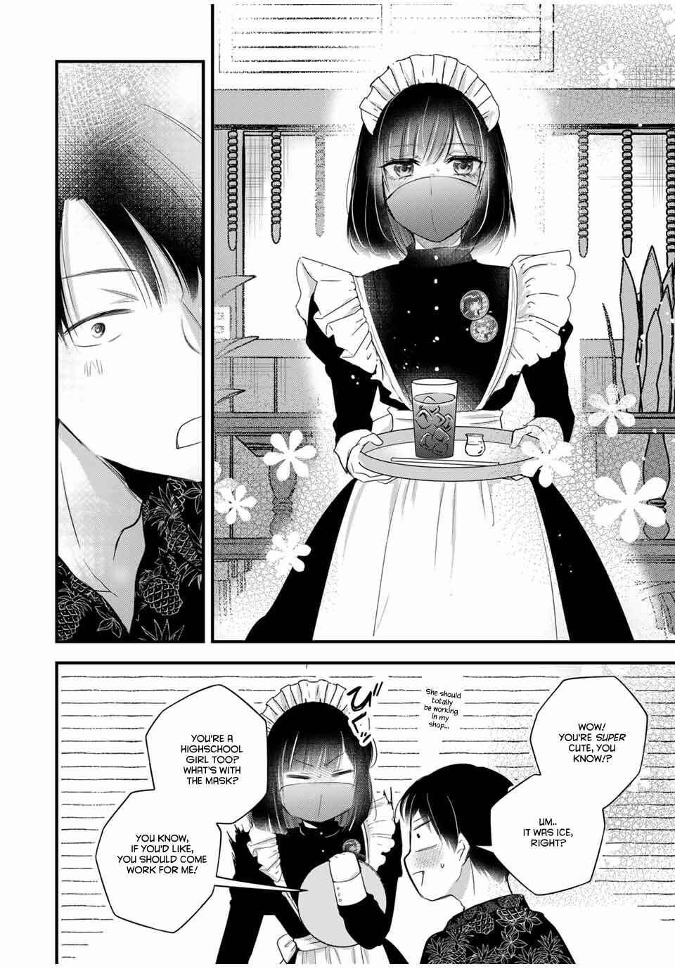 Page 9 Chapter 14 Houkago, Boku wa Kimi ni Naru