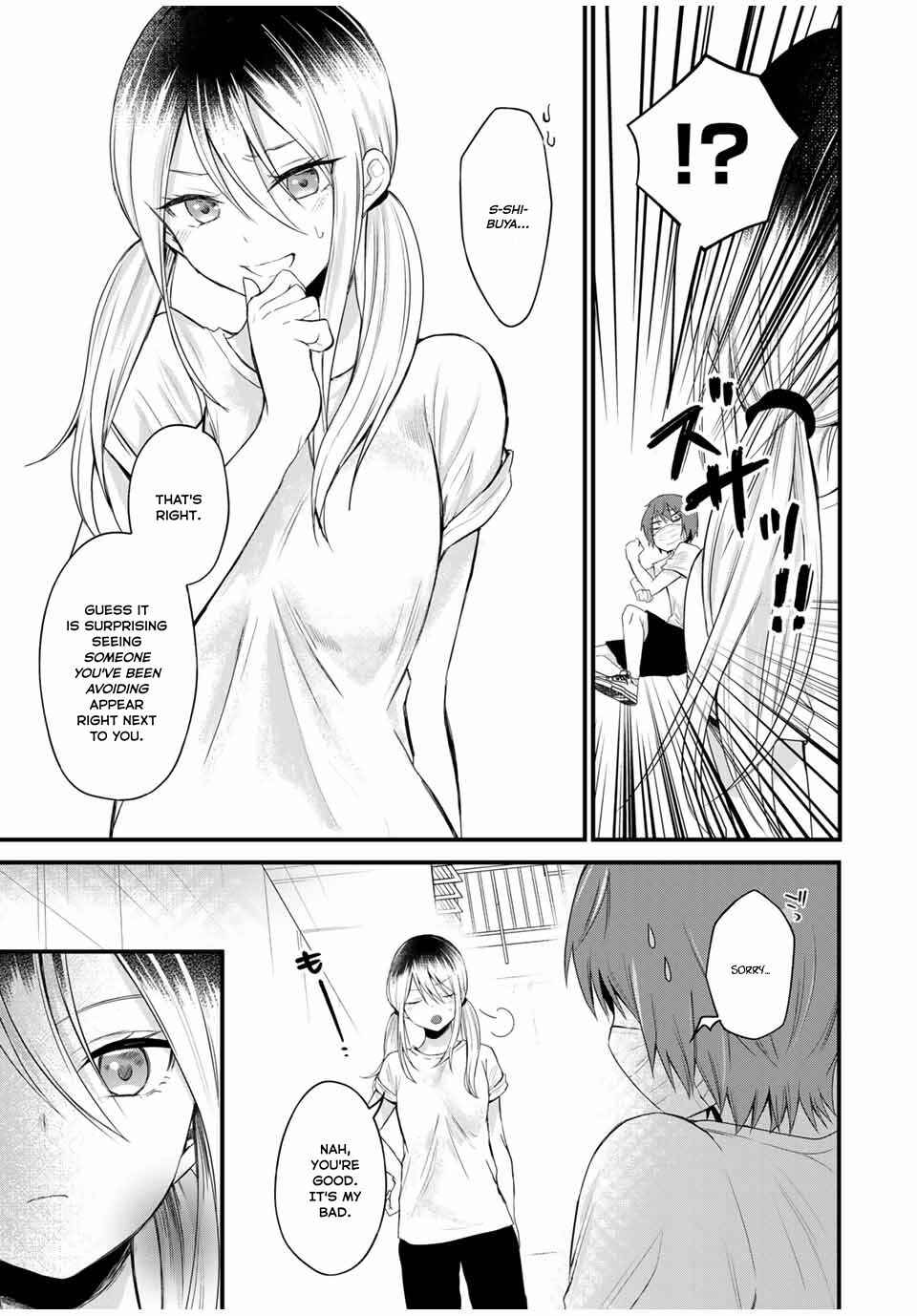 Page 17 Chapter 2 Houkago, Boku wa Kimi ni Naru