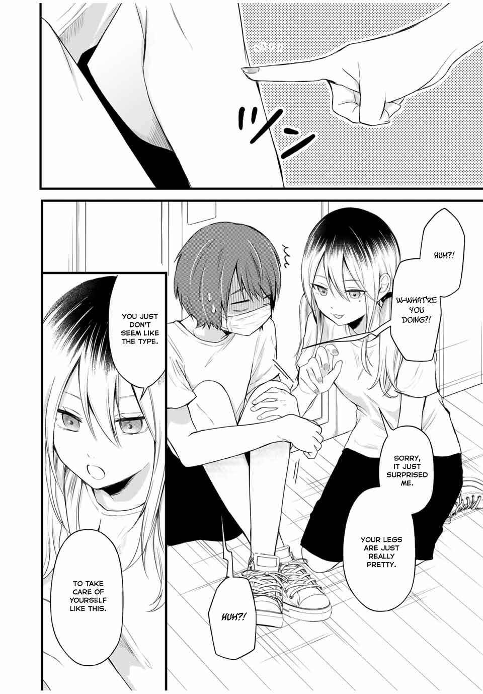 Page 18 Chapter 2 Houkago, Boku wa Kimi ni Naru