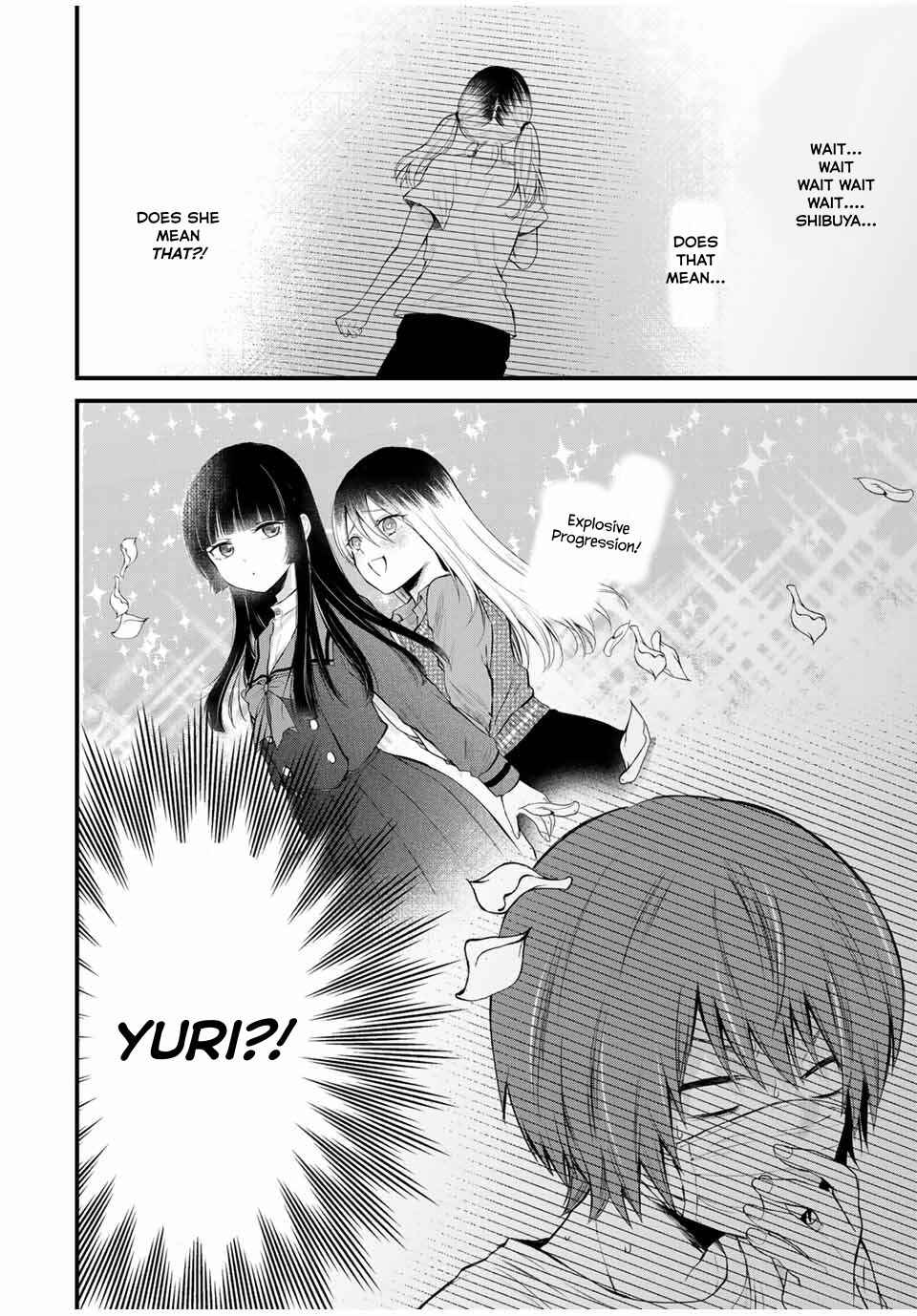 Page 24 Chapter 2 Houkago, Boku wa Kimi ni Naru