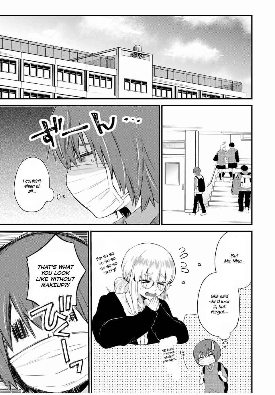 Page 3 Chapter 2 Houkago, Boku wa Kimi ni Naru