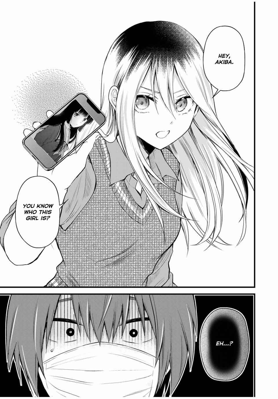 Page 5 Chapter 2 Houkago, Boku wa Kimi ni Naru