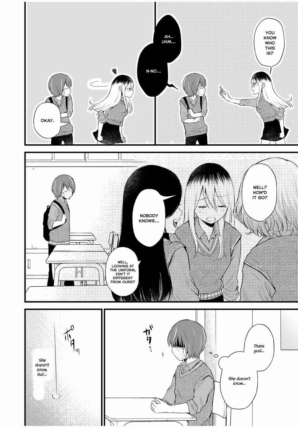 Page 6 Chapter 2 Houkago, Boku wa Kimi ni Naru