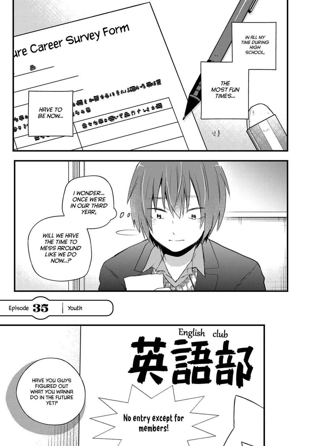 Page 1 Chapter 35 Houkago, Boku wa Kimi ni Naru