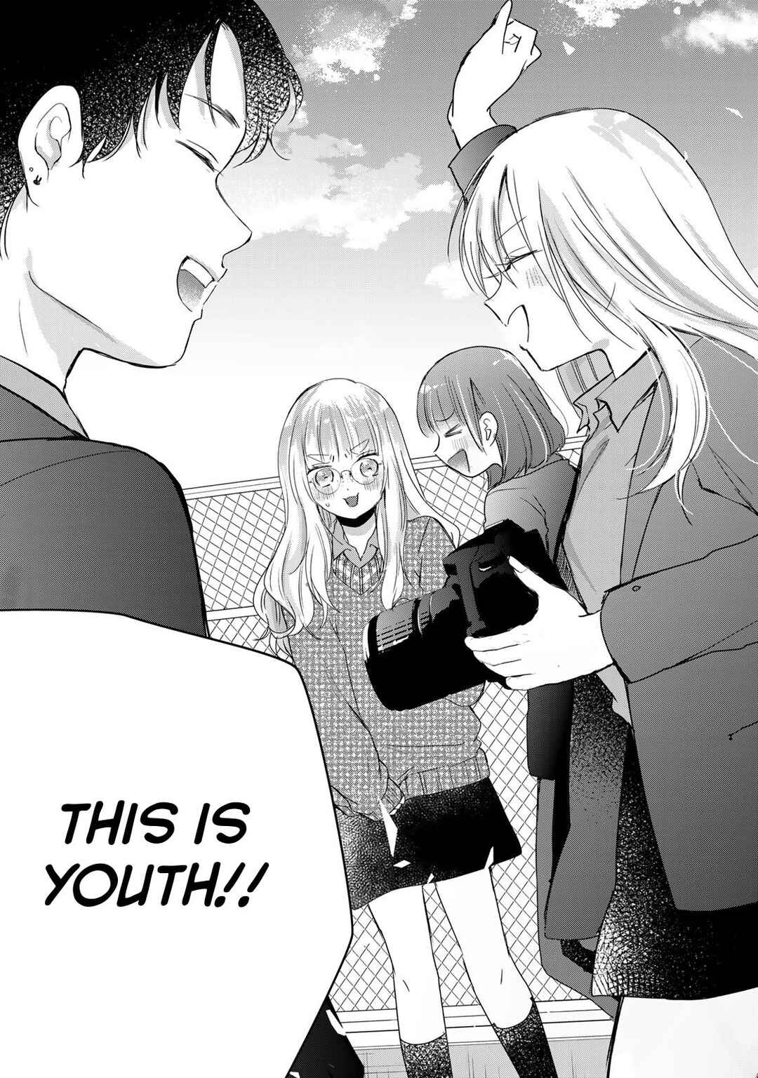 Page 11 Chapter 35 Houkago, Boku wa Kimi ni Naru
