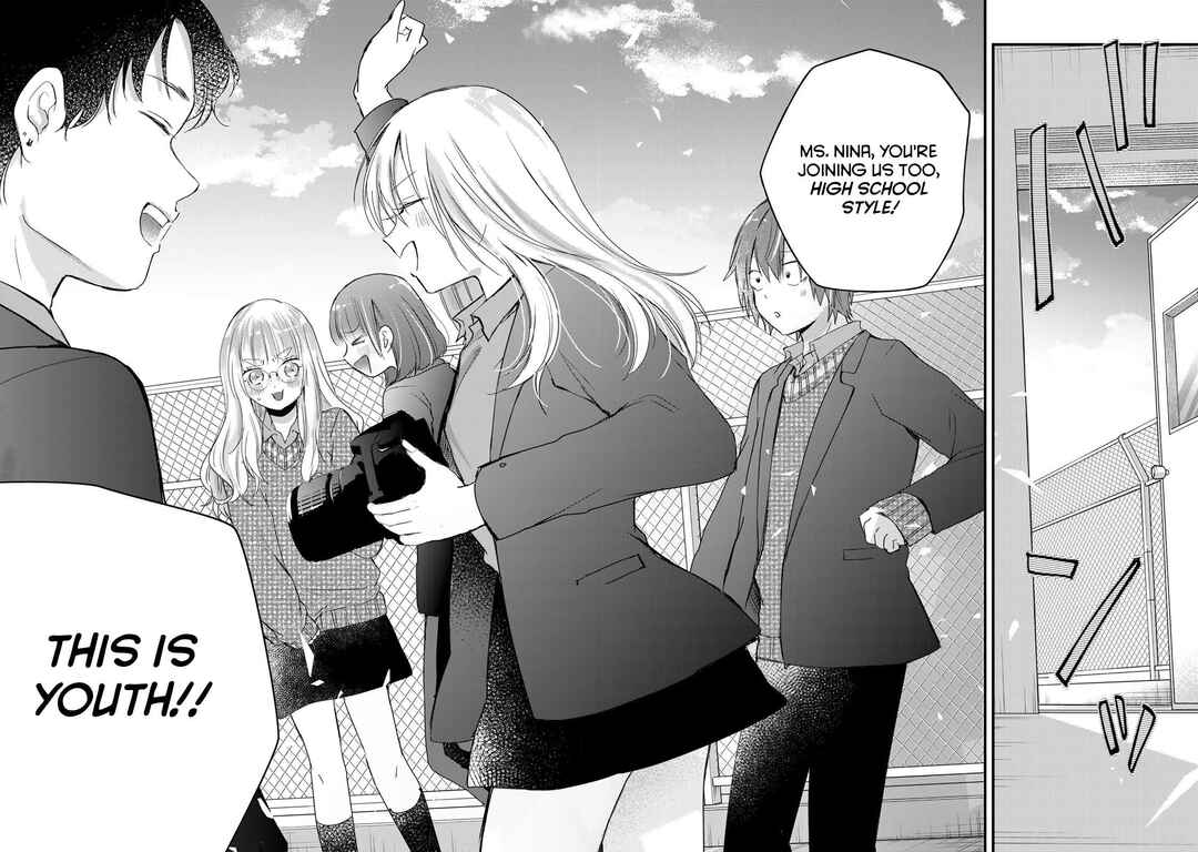 Page 12 Chapter 35 Houkago, Boku wa Kimi ni Naru