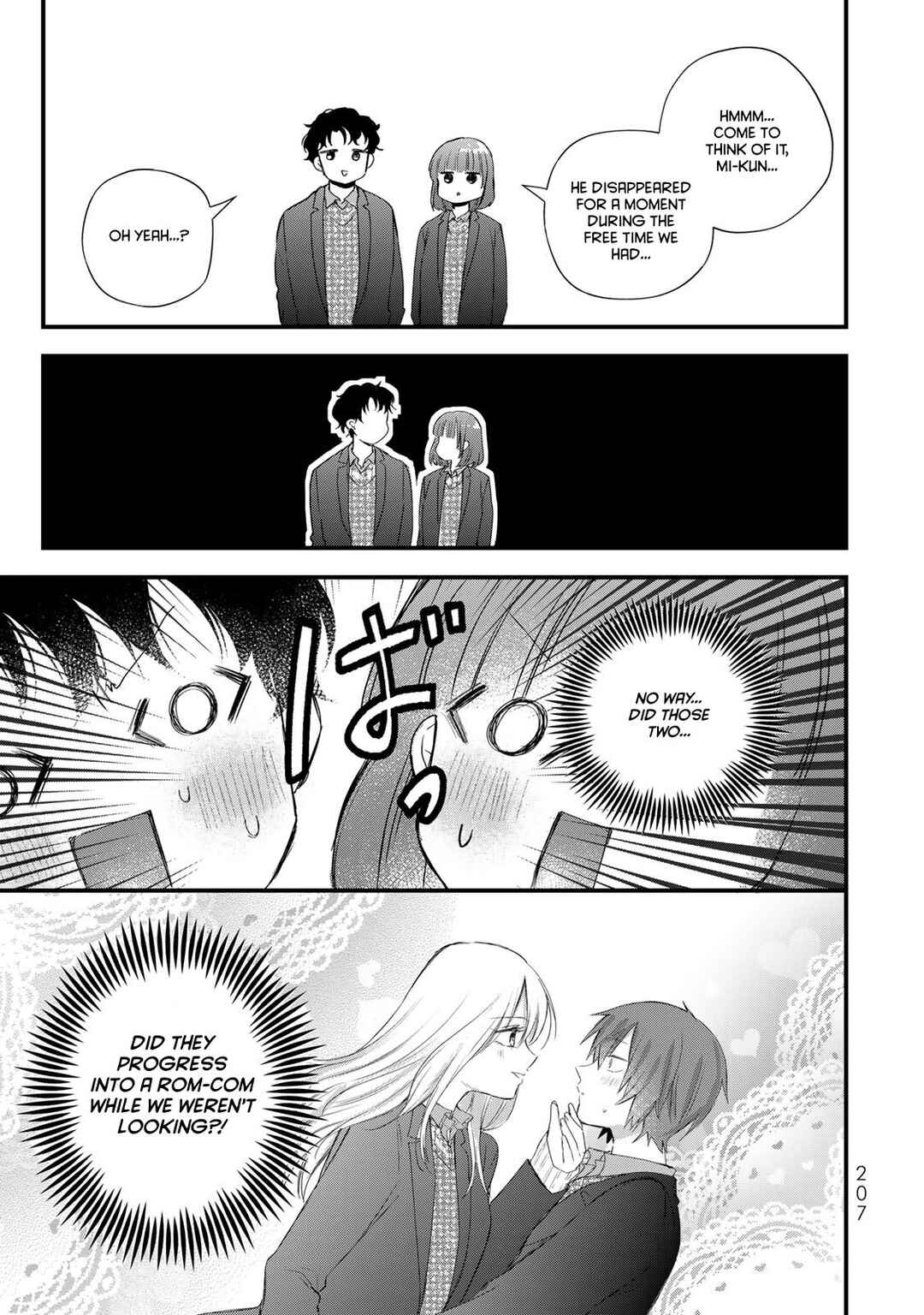 Page 5 Chapter 35 Houkago, Boku wa Kimi ni Naru