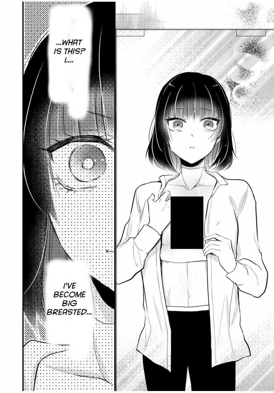 Page 12 Chapter 18 Houkago, Boku wa Kimi ni Naru