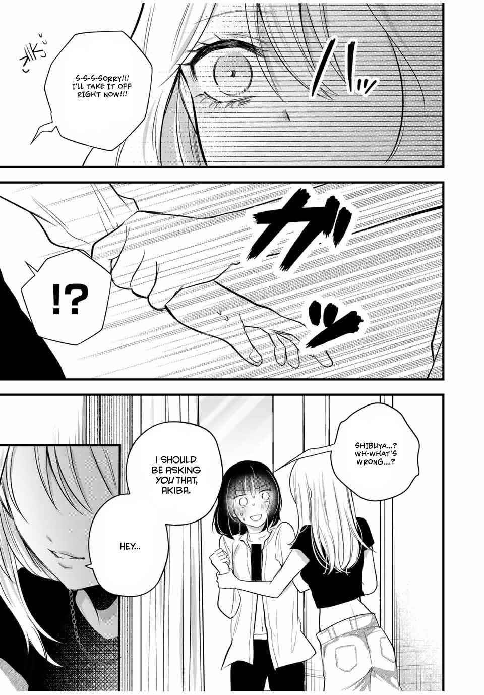 Page 17 Chapter 18 Houkago, Boku wa Kimi ni Naru