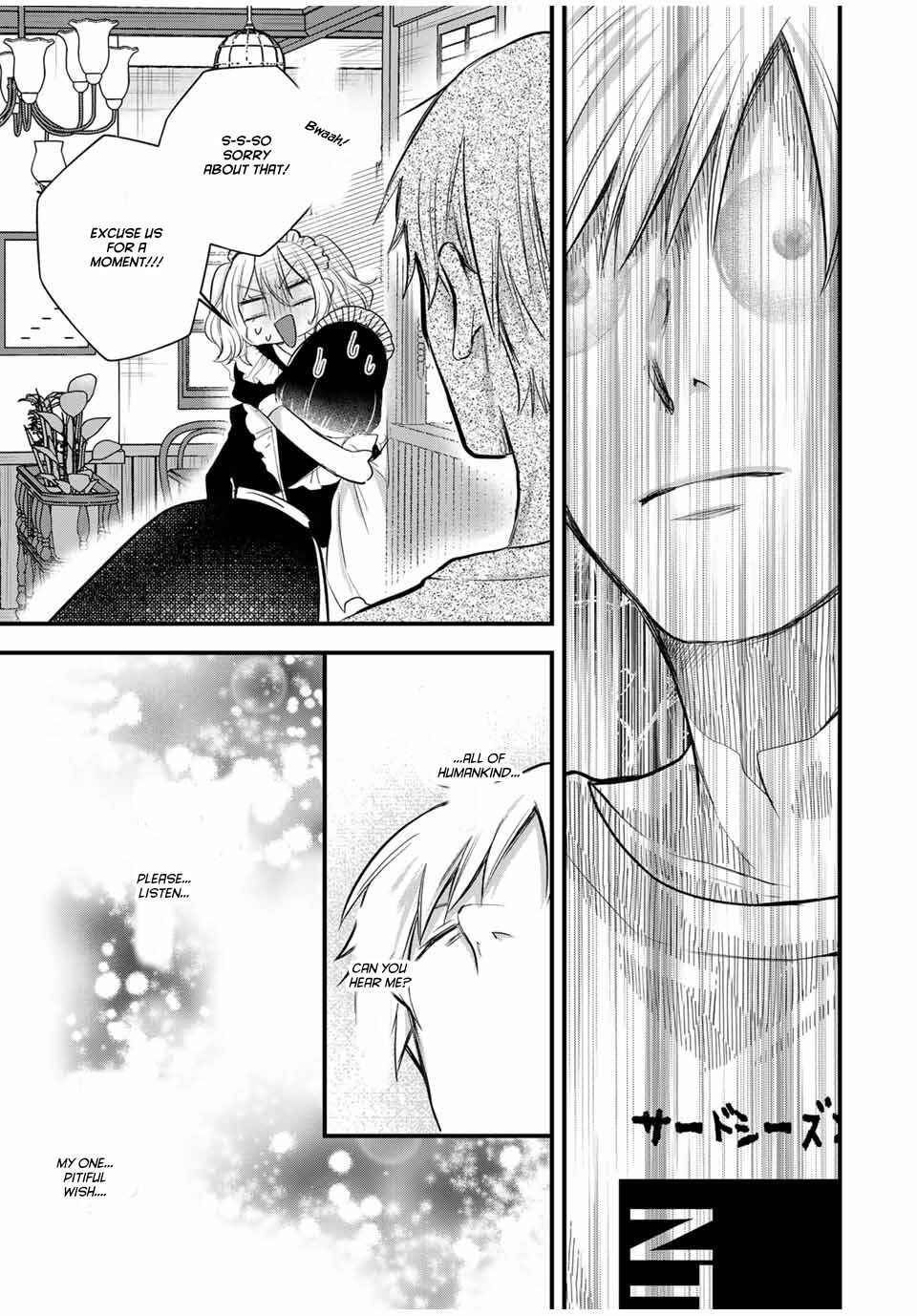 Page 11 Chapter 19 Houkago, Boku wa Kimi ni Naru