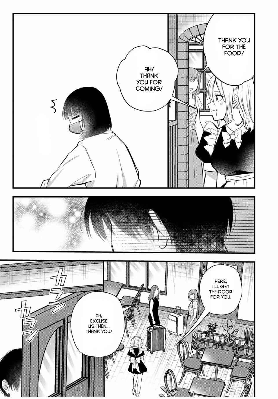 Page 13 Chapter 19 Houkago, Boku wa Kimi ni Naru