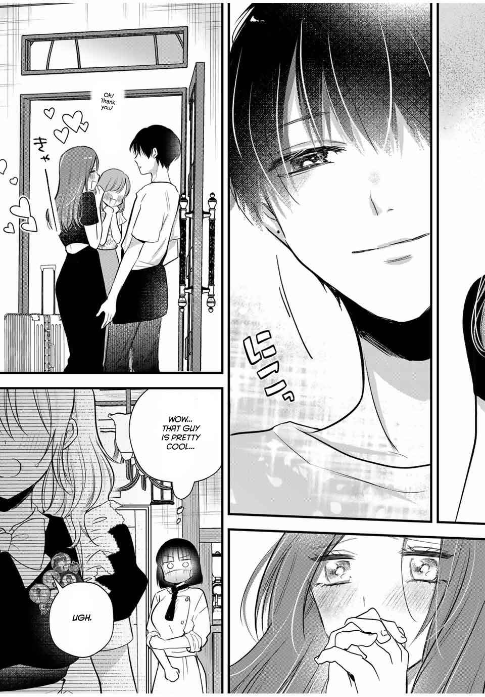 Page 15 Chapter 19 Houkago, Boku wa Kimi ni Naru