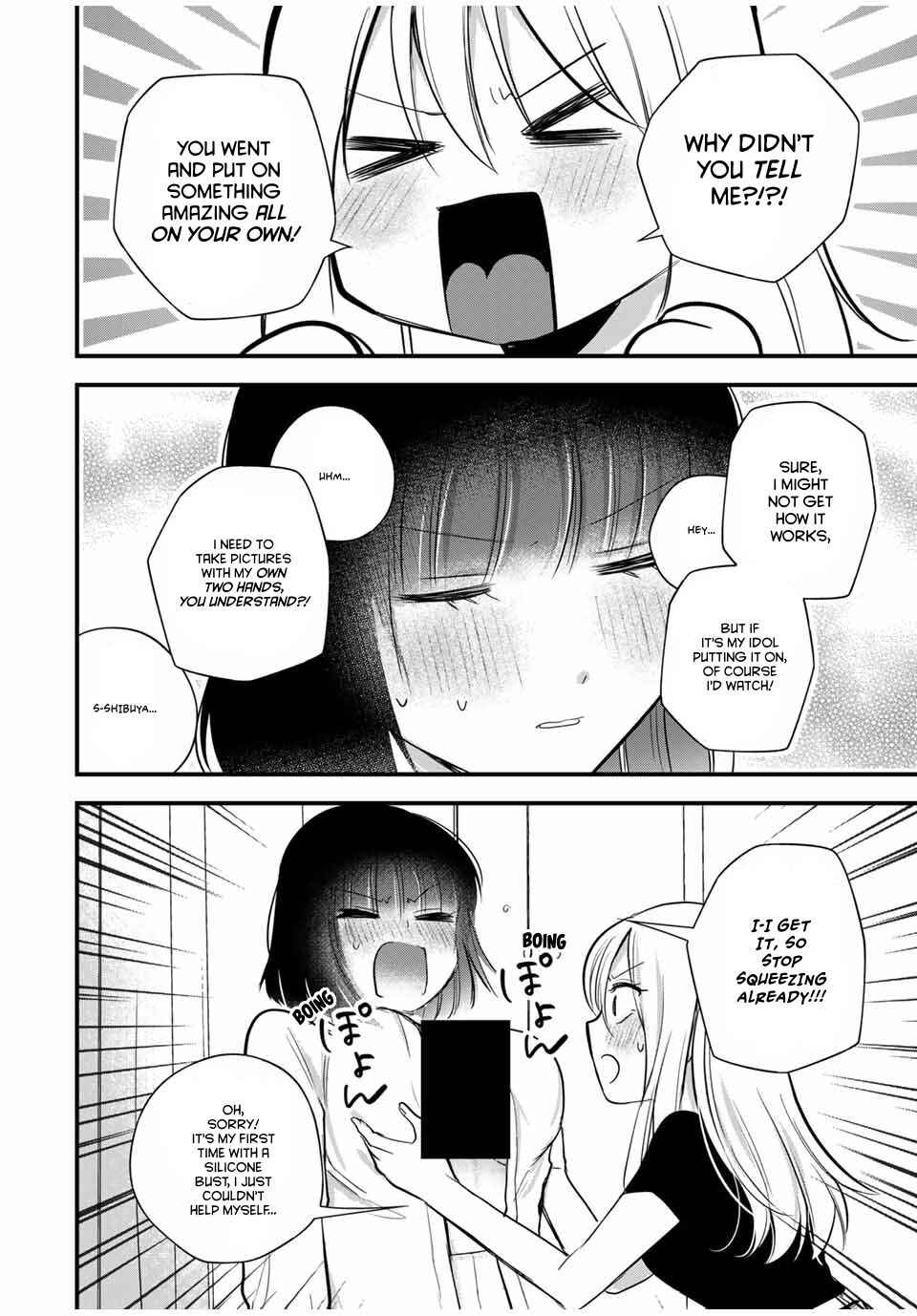 Page 2 Chapter 19 Houkago, Boku wa Kimi ni Naru