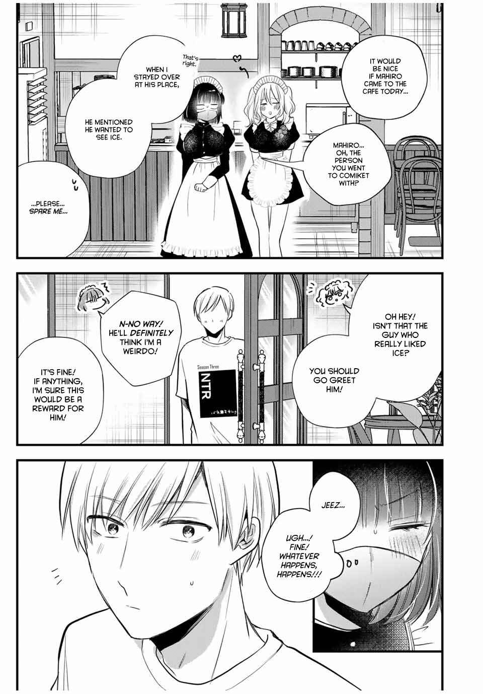 Page 7 Chapter 19 Houkago, Boku wa Kimi ni Naru
