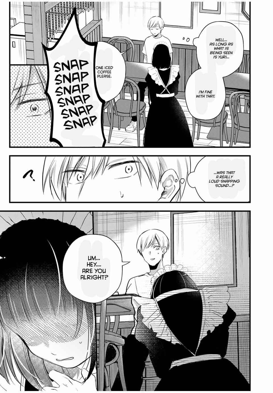 Page 9 Chapter 19 Houkago, Boku wa Kimi ni Naru