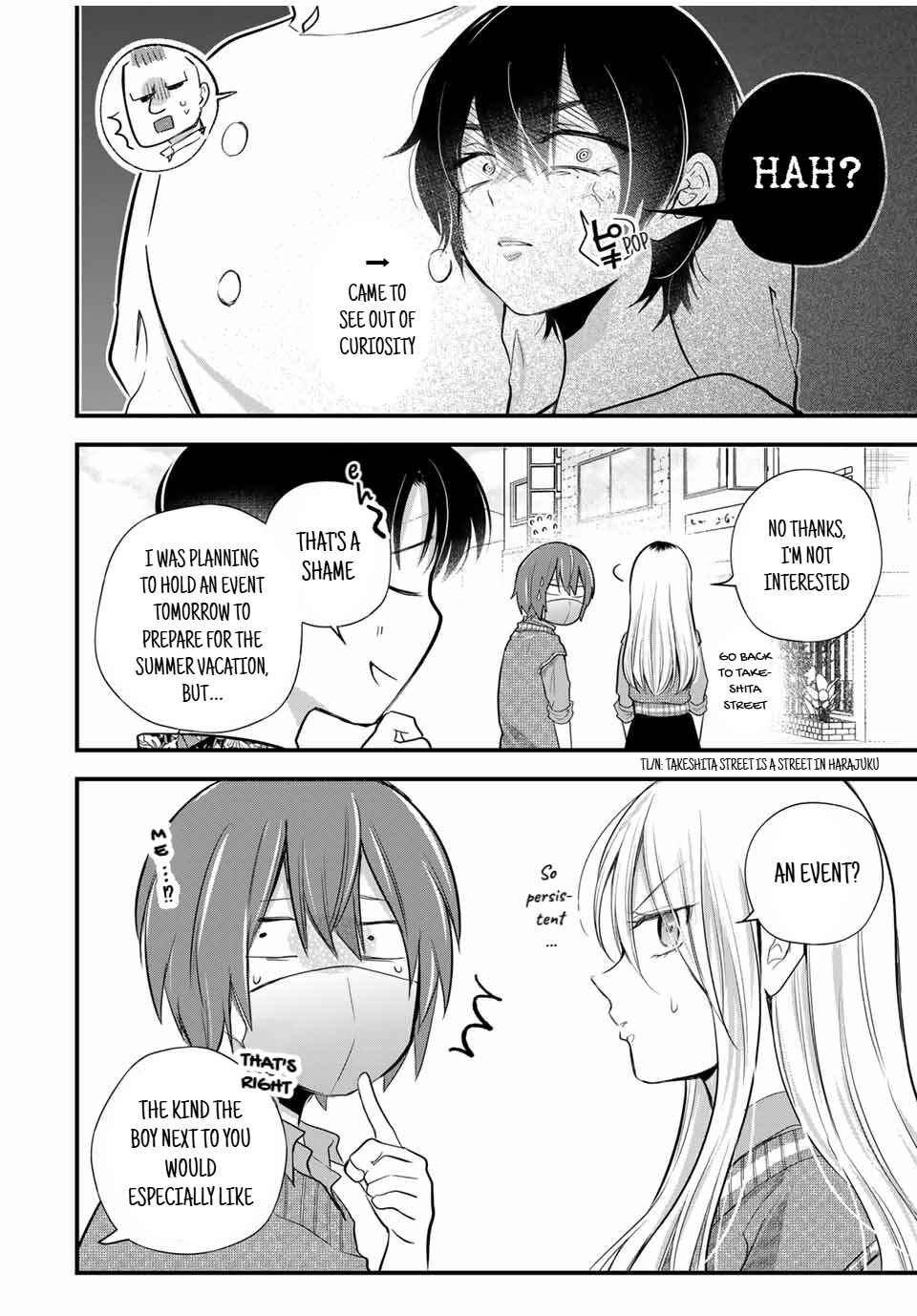 Page 16 Chapter 13 Houkago, Boku wa Kimi ni Naru
