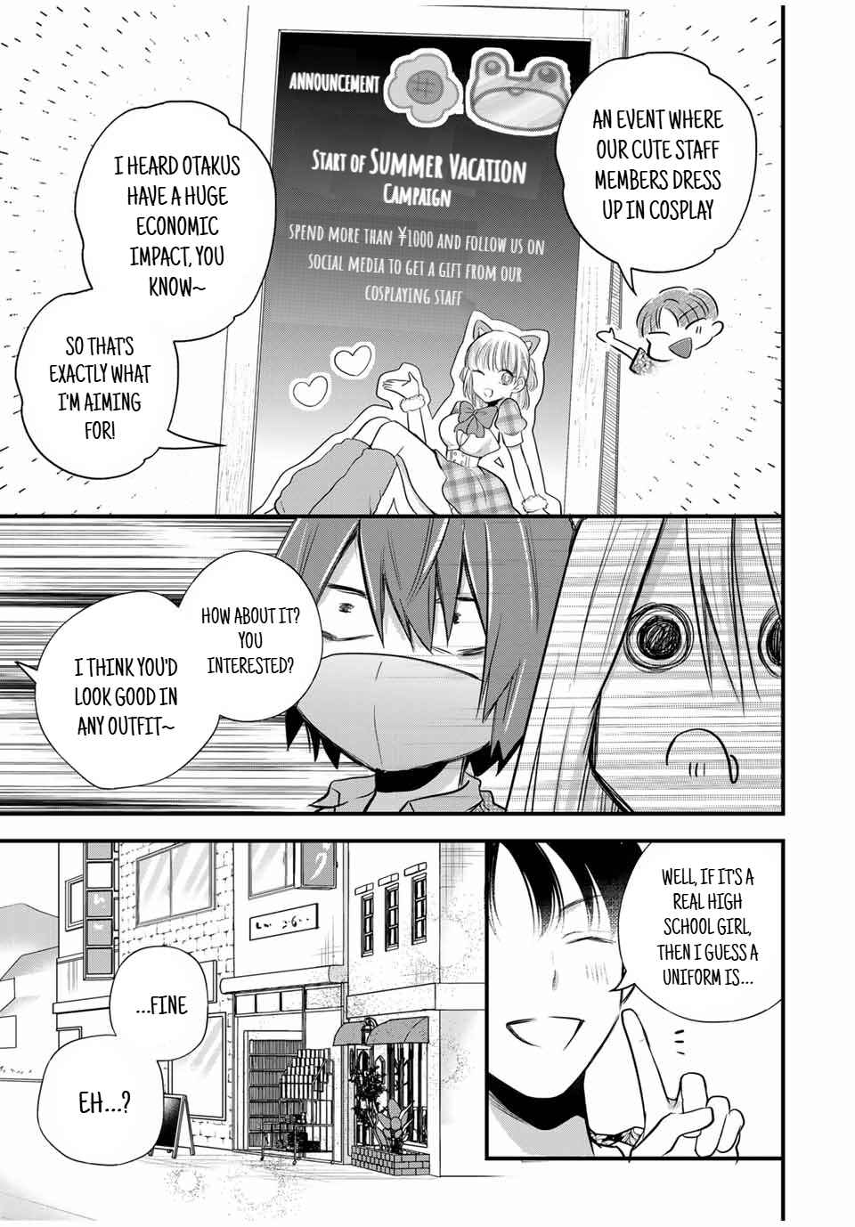 Page 17 Chapter 13 Houkago, Boku wa Kimi ni Naru
