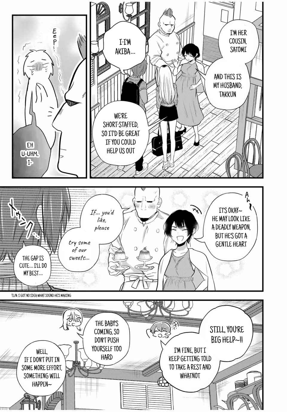 Page 8 Chapter 13 Houkago, Boku wa Kimi ni Naru