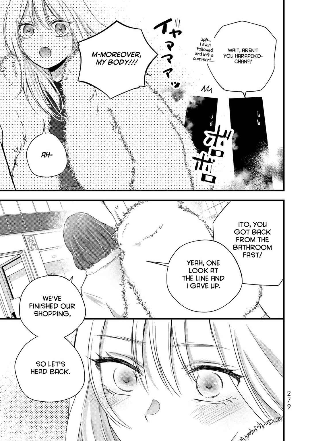 Page 13 Chapter 39 Houkago, Boku wa Kimi ni Naru