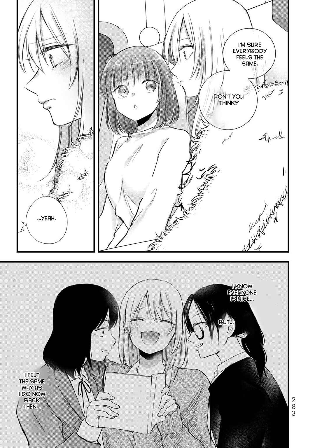 Page 17 Chapter 39 Houkago, Boku wa Kimi ni Naru