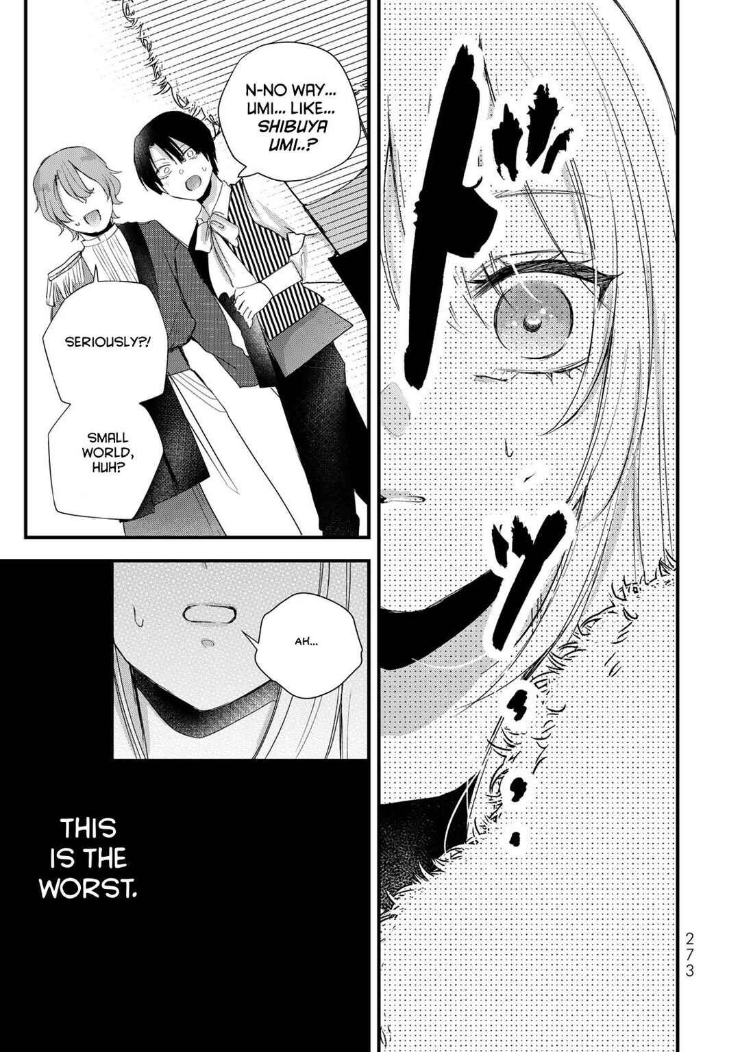 Page 7 Chapter 39 Houkago, Boku wa Kimi ni Naru