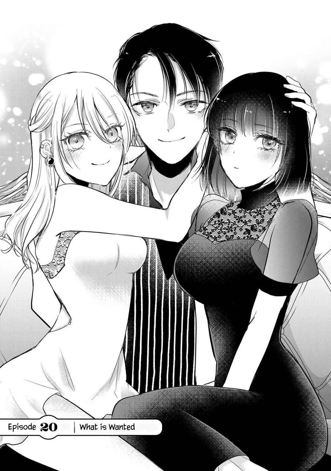 Page 1 Chapter 20 Houkago, Boku wa Kimi ni Naru