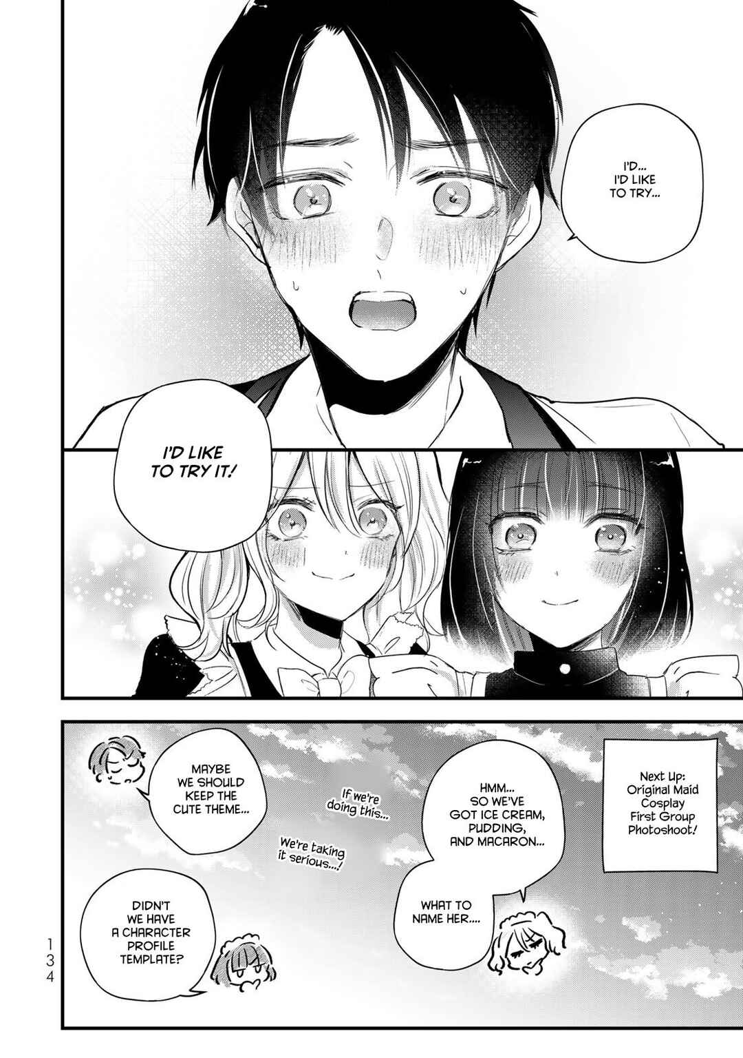 Page 16 Chapter 20 Houkago, Boku wa Kimi ni Naru