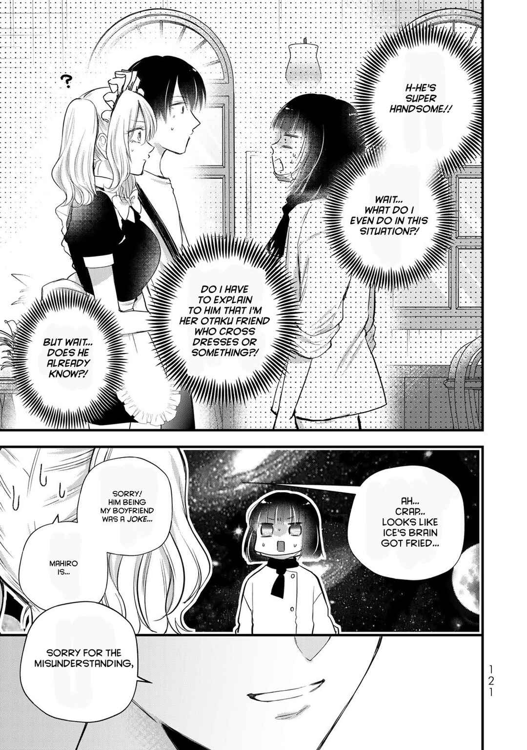 Page 3 Chapter 20 Houkago, Boku wa Kimi ni Naru