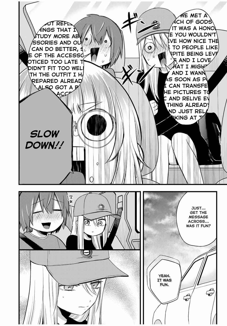 Page 12 Chapter 9 Houkago, Boku wa Kimi ni Naru