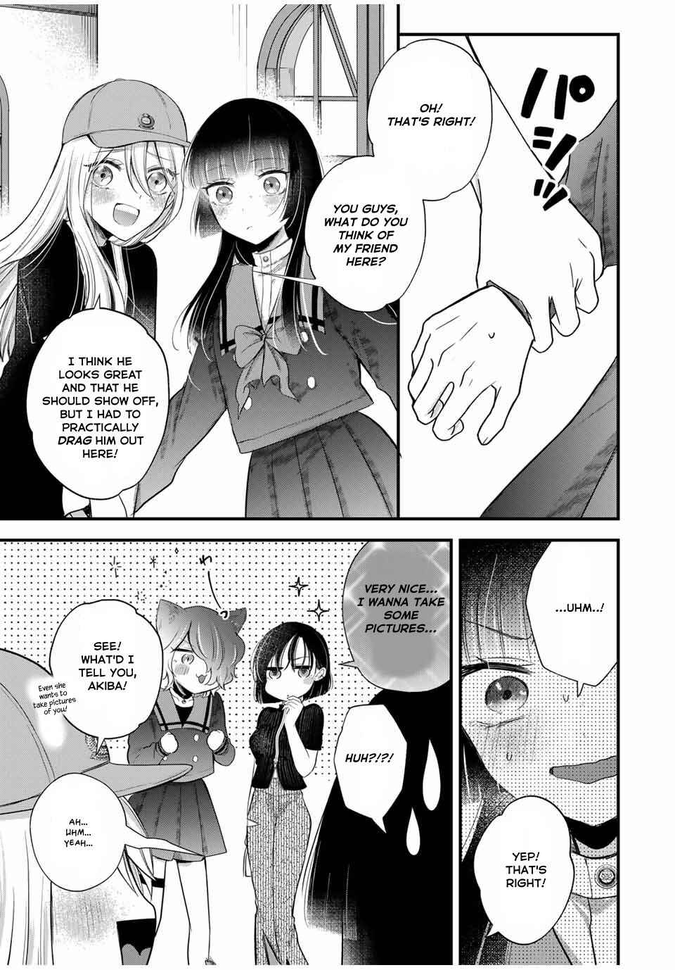 Page 5 Chapter 9 Houkago, Boku wa Kimi ni Naru