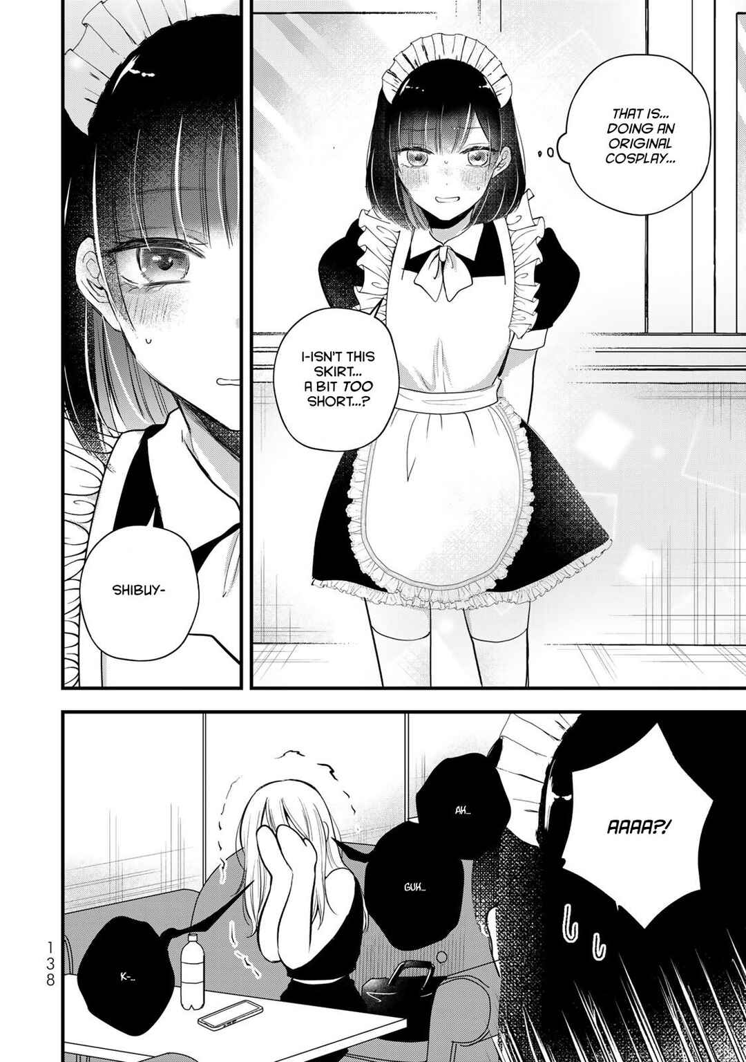 Page 2 Chapter 21 Houkago, Boku wa Kimi ni Naru