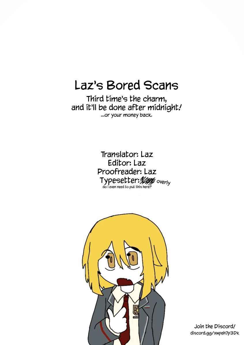 Page 20 Chapter 21 Houkago, Boku wa Kimi ni Naru