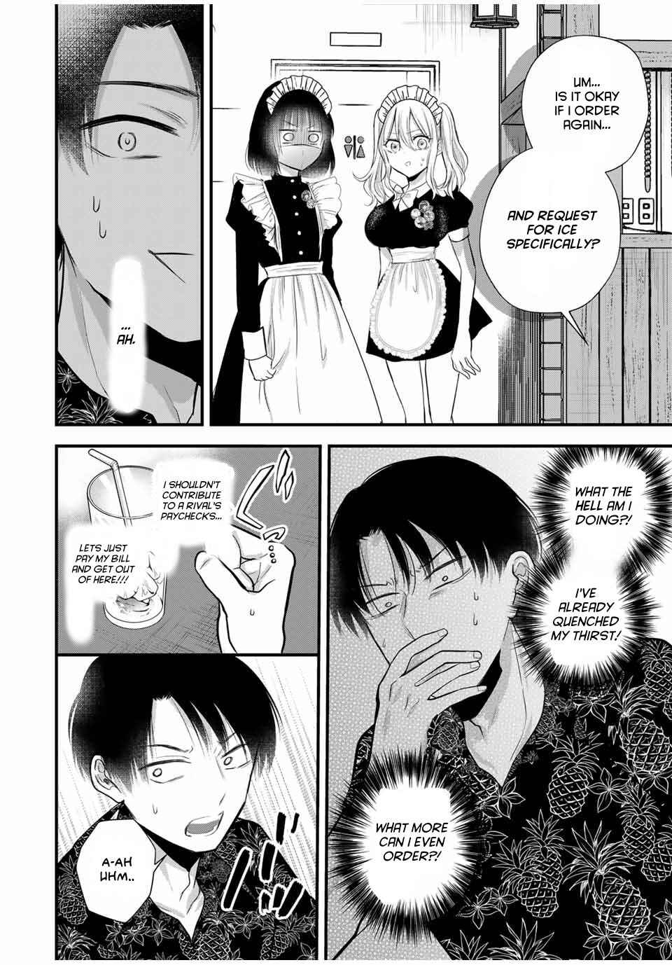 Page 2 Chapter 15 Houkago, Boku wa Kimi ni Naru
