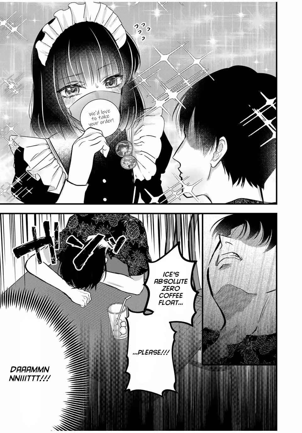 Page 3 Chapter 15 Houkago, Boku wa Kimi ni Naru