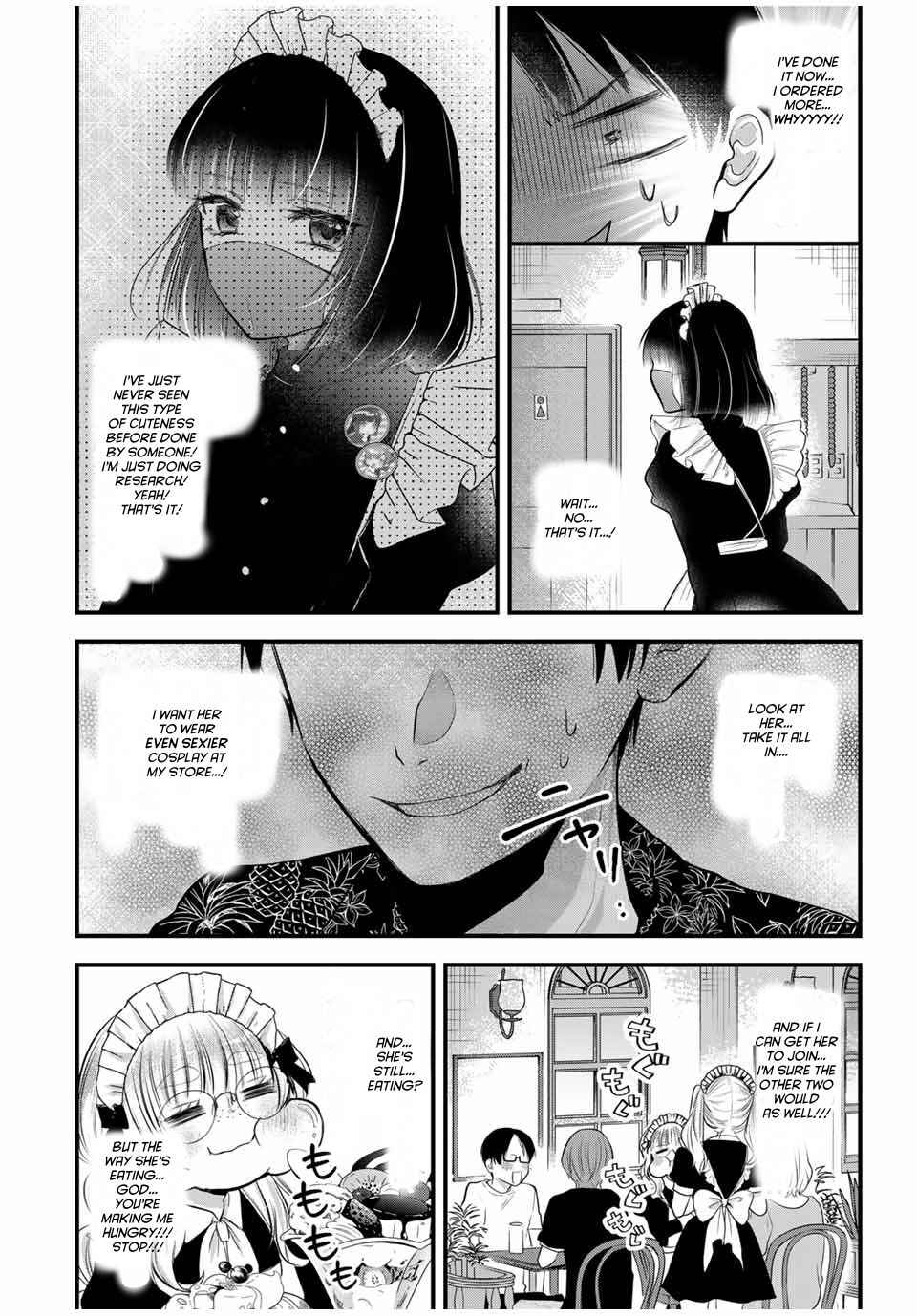 Page 4 Chapter 15 Houkago, Boku wa Kimi ni Naru