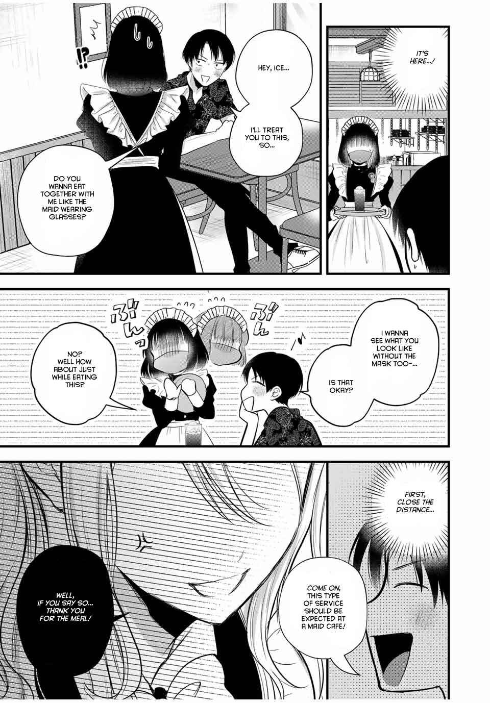 Page 5 Chapter 15 Houkago, Boku wa Kimi ni Naru