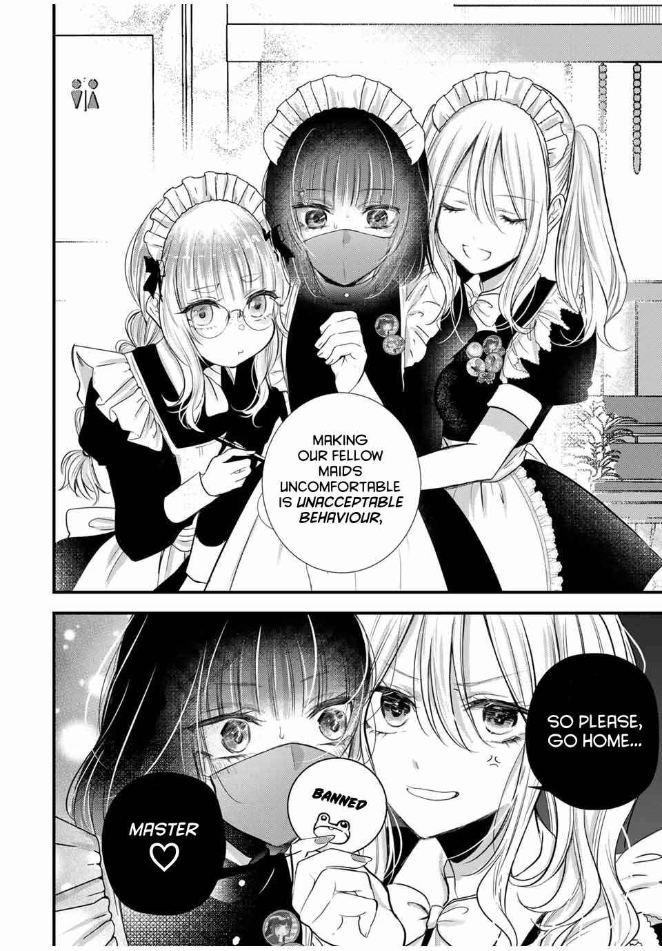 Page 6 Chapter 15 Houkago, Boku wa Kimi ni Naru