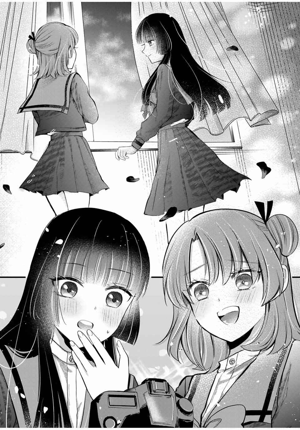 Page 12 Chapter 7 Houkago, Boku wa Kimi ni Naru
