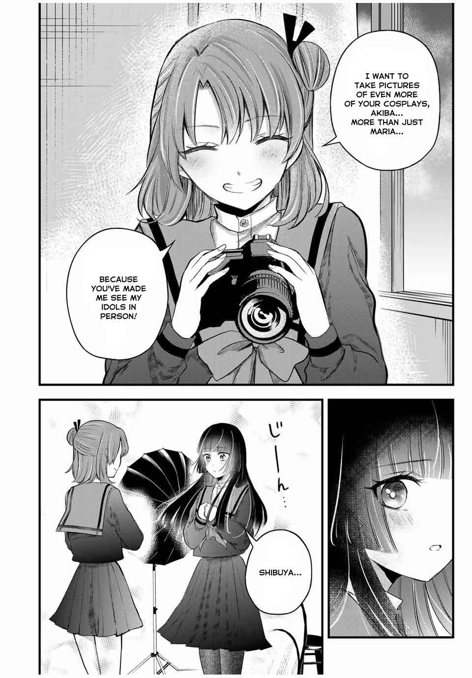 Page 16 Chapter 7 Houkago, Boku wa Kimi ni Naru