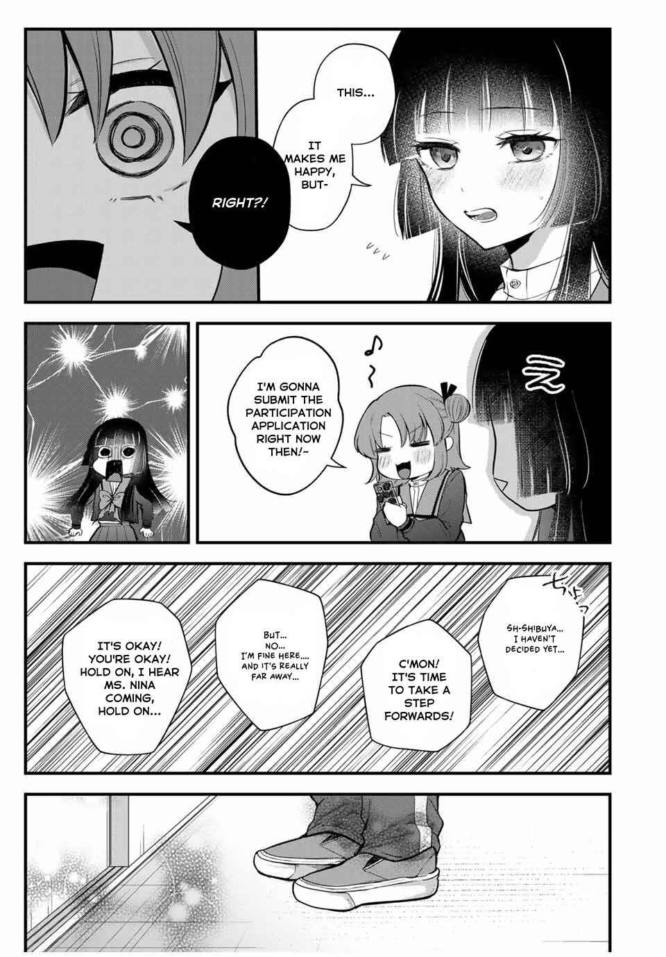 Page 17 Chapter 7 Houkago, Boku wa Kimi ni Naru