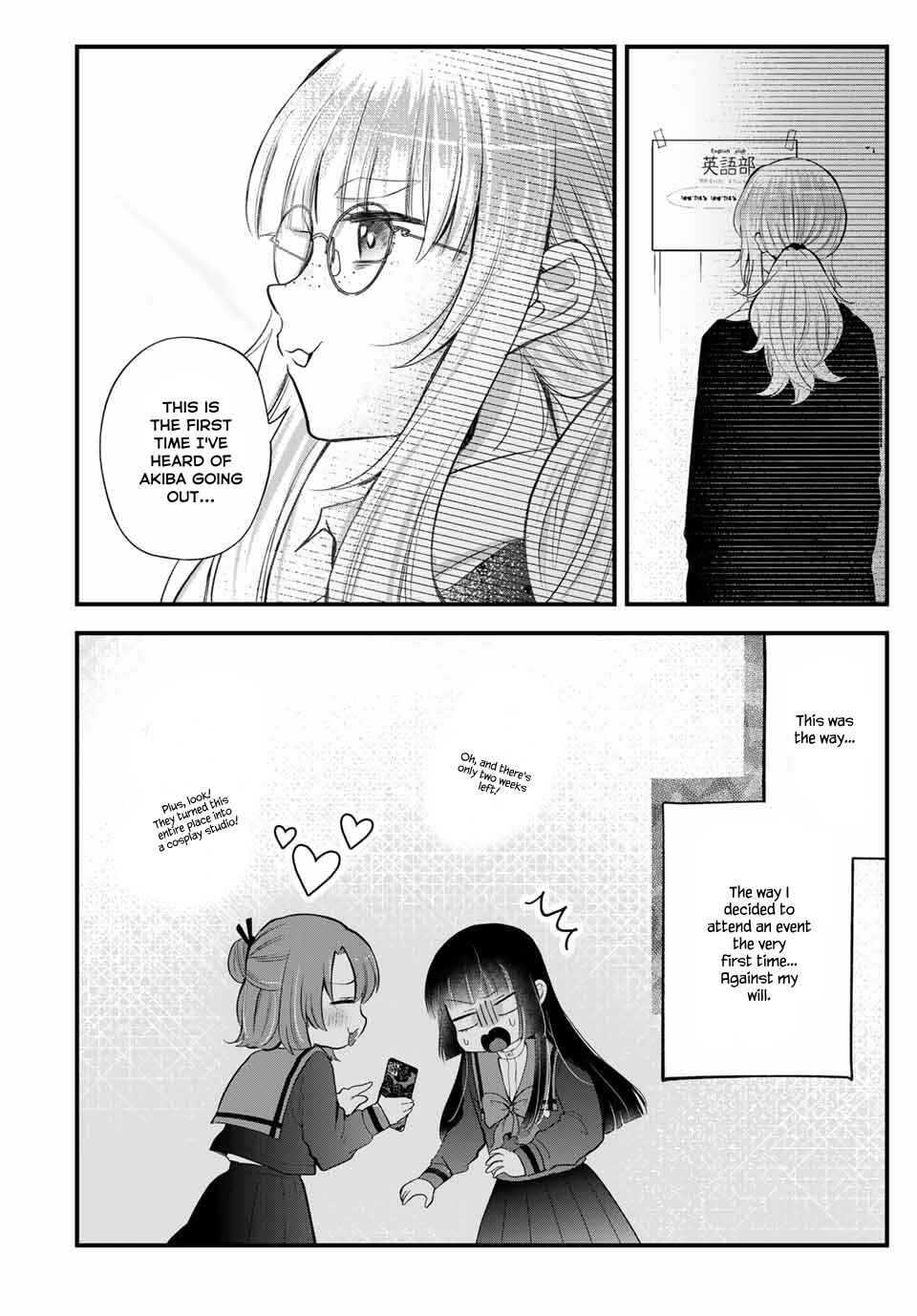 Page 18 Chapter 7 Houkago, Boku wa Kimi ni Naru