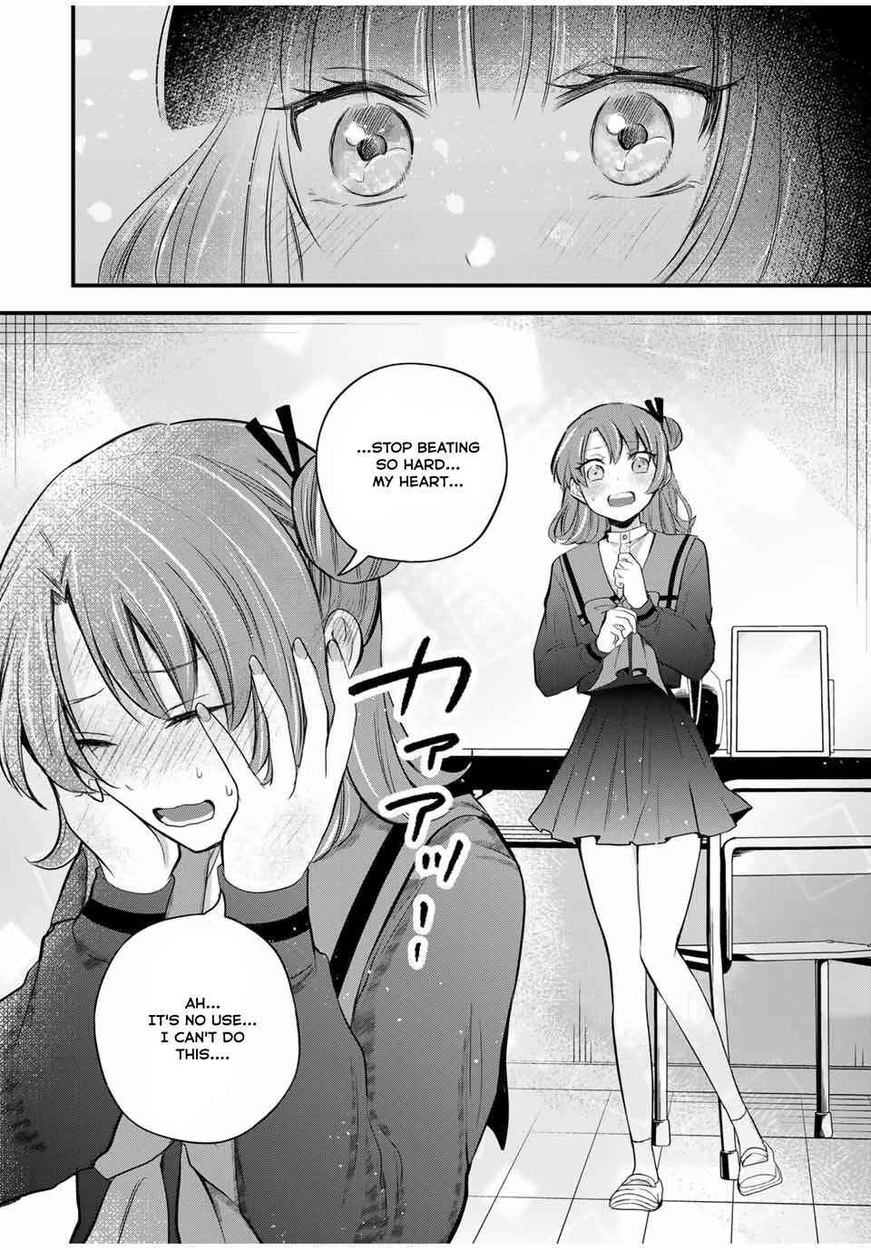 Page 4 Chapter 7 Houkago, Boku wa Kimi ni Naru