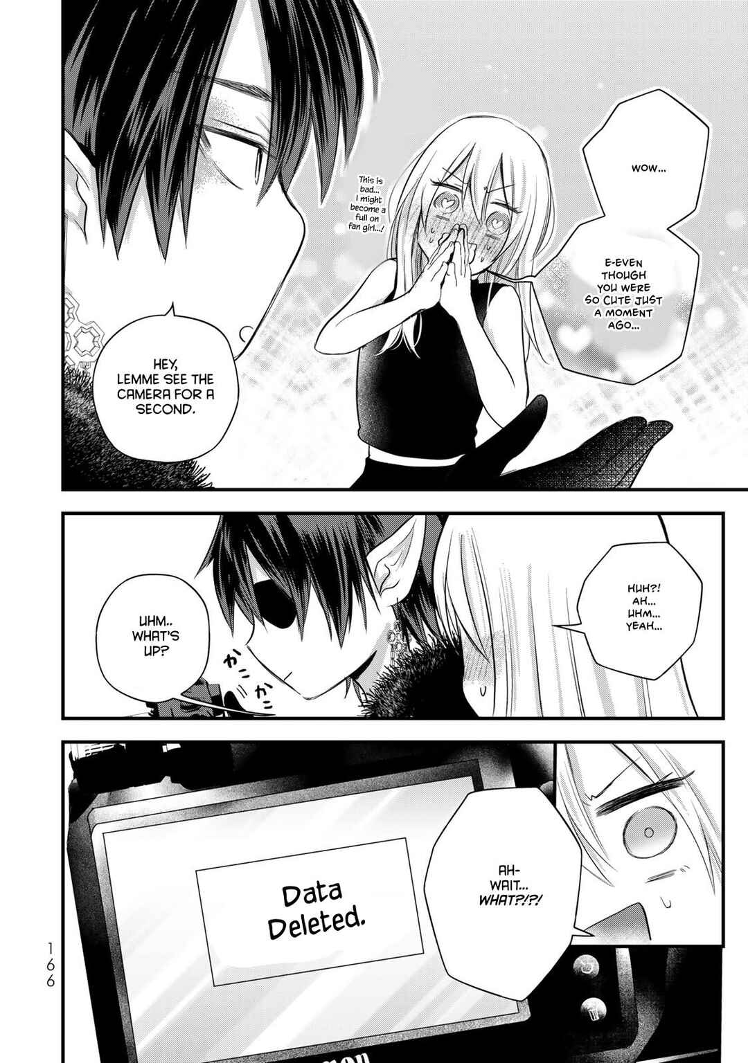 Page 12 Chapter 22 Houkago, Boku wa Kimi ni Naru