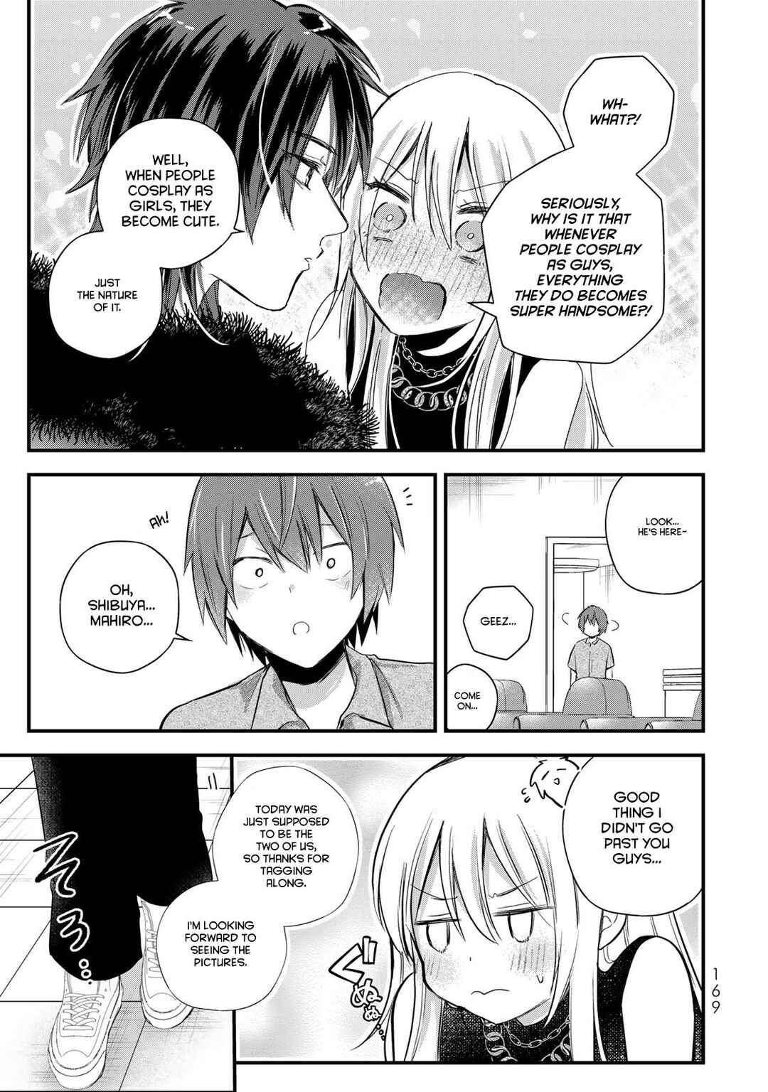 Page 15 Chapter 22 Houkago, Boku wa Kimi ni Naru