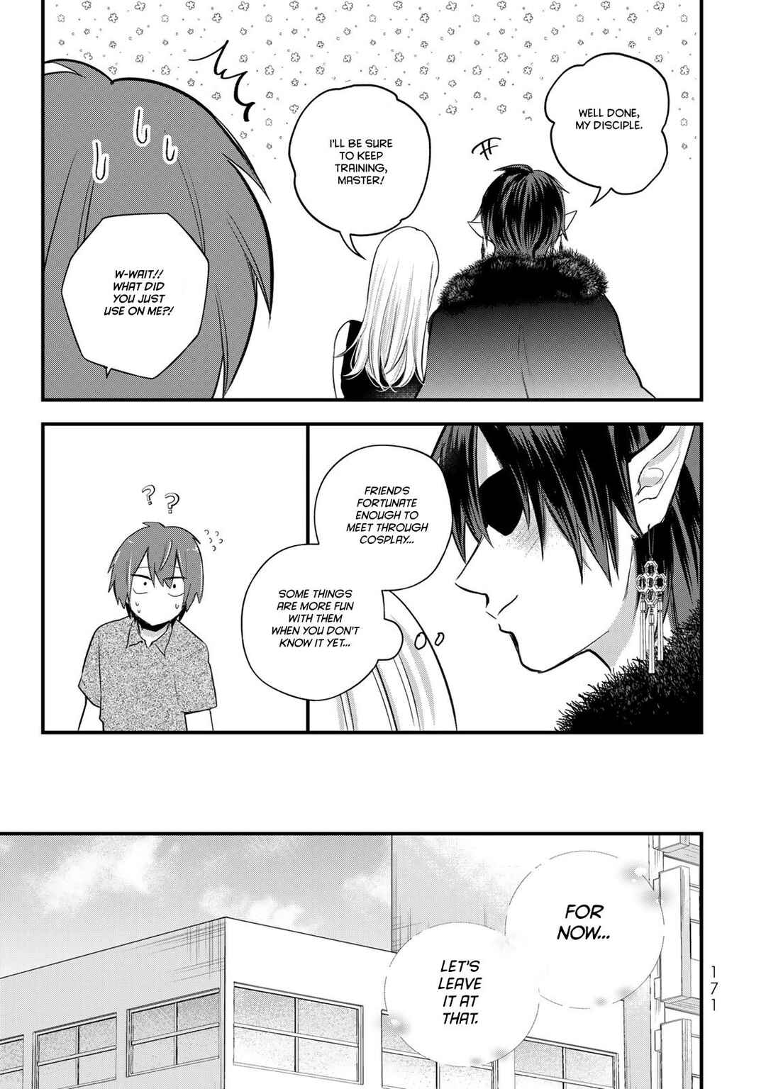 Page 17 Chapter 22 Houkago, Boku wa Kimi ni Naru